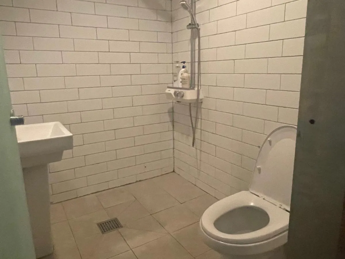 Hanra Guesthouse Jeju 0*,  Corea del Sur